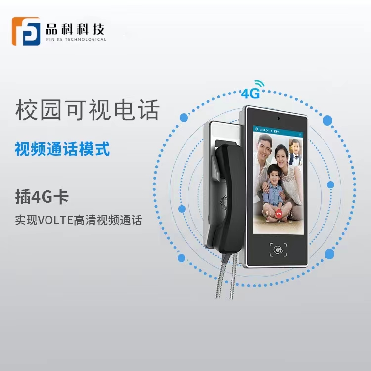 http://www.antgroup.net.cn/